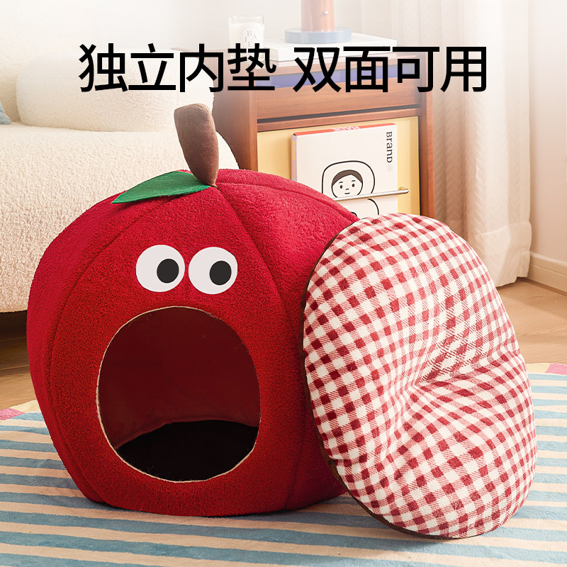 新年猫窝冬天保暖加厚猫咪睡觉的垫子沙发床四季通用宠物用品狗窝,淘宝优惠券,粉丝福利购,淘宝优惠卷