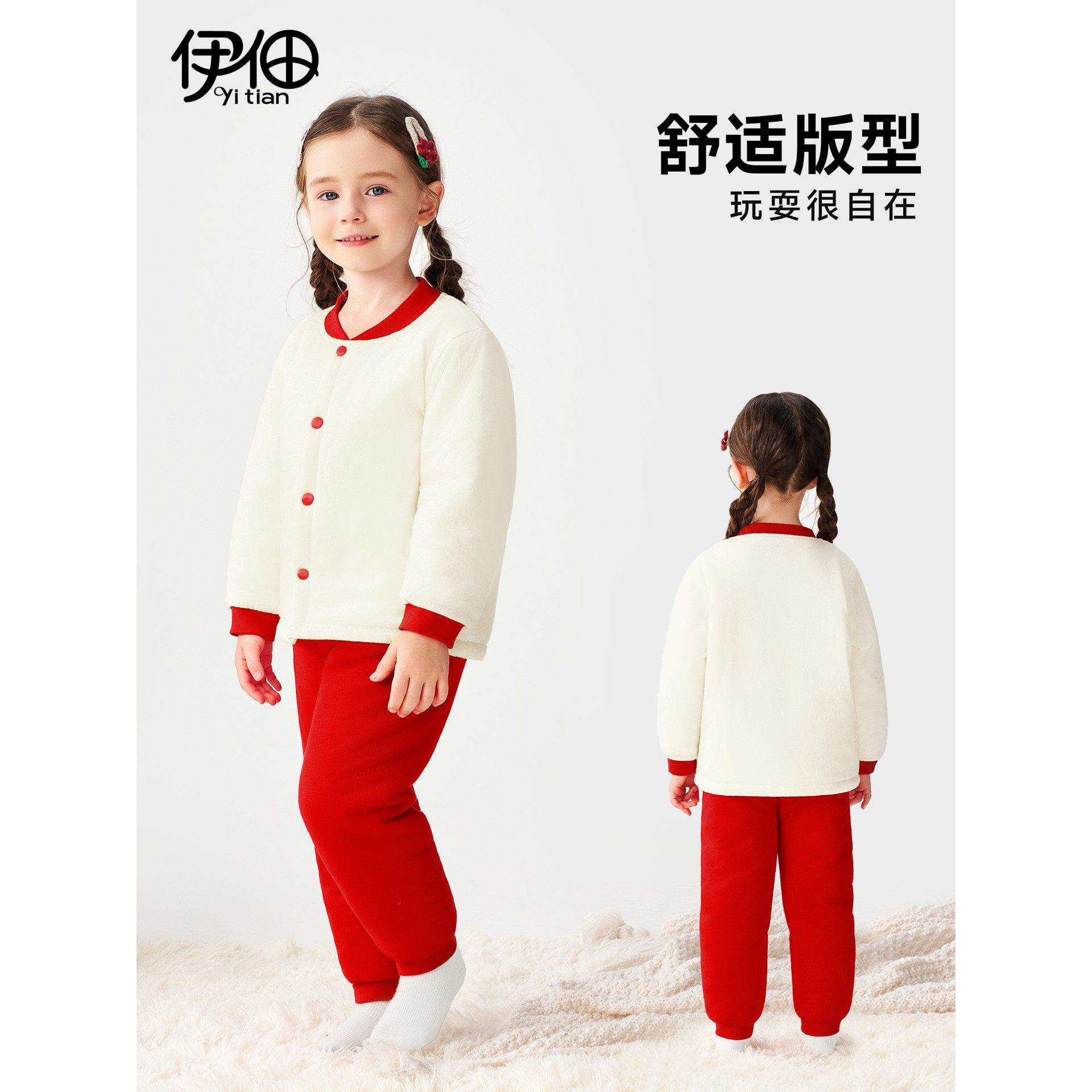 宝宝棉服秋冬季儿童棉袄冬装男女童夹棉加厚保暖棉衣棉裤婴儿套装