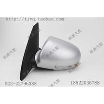 Original fit adaptation Charley N7 14 N5 inverted car mirror rearview mirror reflective mirror color complete (one steam fit