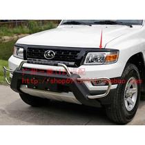 Original fitted headlamps on headlights with big lighting strips headlights black bright strips Mitsubishi Changfeng Cheetah -Q6 bright black