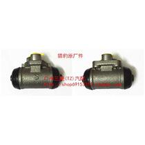 Original fit Japan rear brake sub-pump drum brakes Mitsubishi cheetah V31 V32 V33 chibing black diamond
