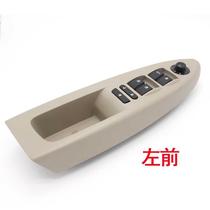 Original fit fitted with FAW-sent D60 electric window switch panel assembly (beige) FAW loading