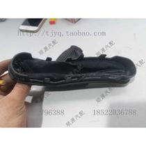 Original fit Weizhi V5 Weezhi Handbrake Handbrake Dust Protection Shield Leather Jacket Base (a steam dress)