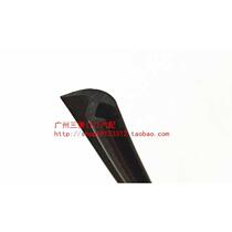 Original fit Previous windshield adhesive strip on three rhombus Pajero Beijing: L Orlande 4G64-4G69