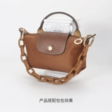 Подходит для Longchamp Longbuka Mini Pudling Plight Stack Pack