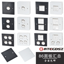 1 2 4 holes black silver color 86 blank panel D type audio-video ground wall information box blind board power socket