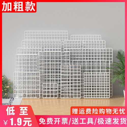 网格网片铁丝网阳台围栏护栏防护网格猫狗栅栏鸡笼养殖隔离网铁艺 - 图2