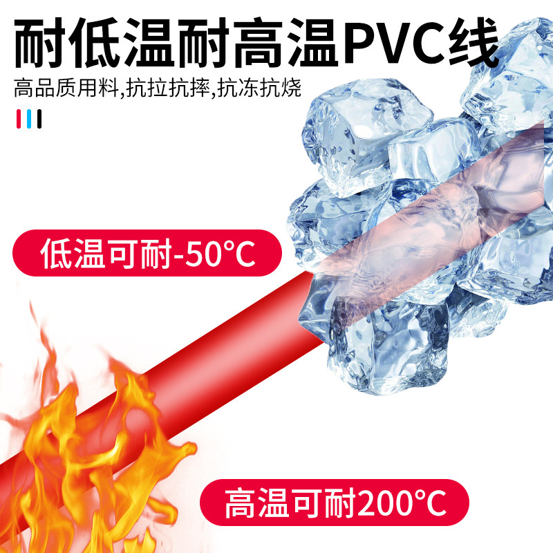 万用表表笔线特尖钢针加长细测试线 奥利五金万用表