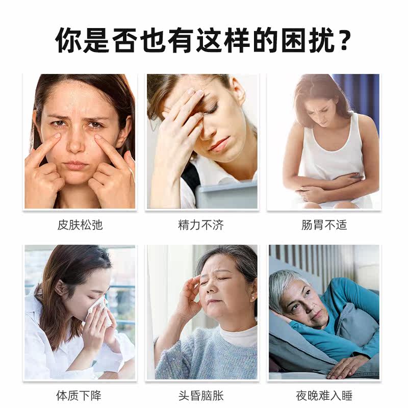  DiscoverPleasure海外旗舰螺旋藻/藻类提取物
