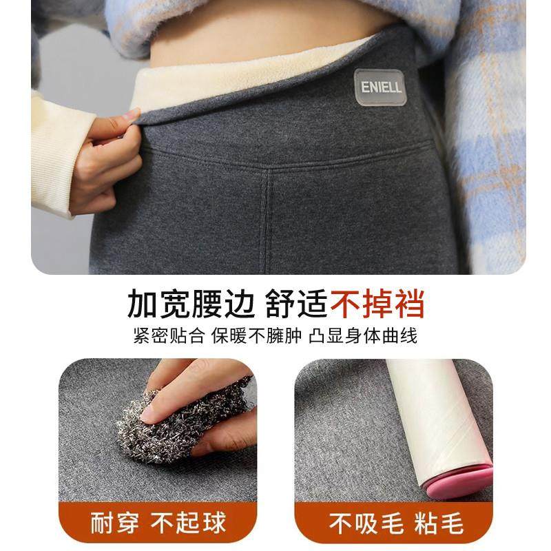 加绒打底裤女外穿秋冬款绒裤秋裤2025新款冬季加厚羊羔绒保暖棉裤,淘宝优惠券,粉丝福利购,淘宝优惠卷