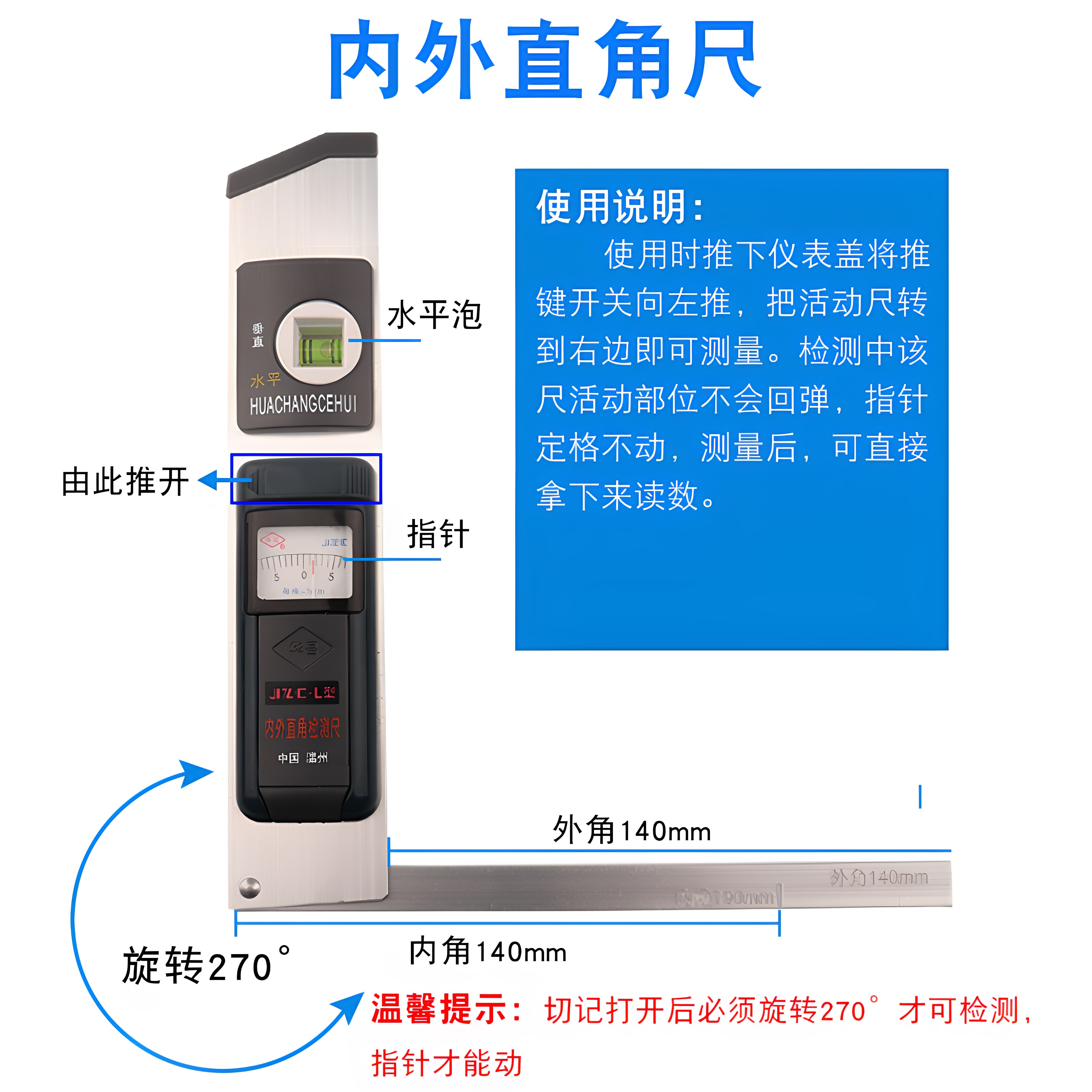 验房神器空鼓锤收楼收房套装工具装修毛坯房检测瓷砖敲墙专业鼓棒