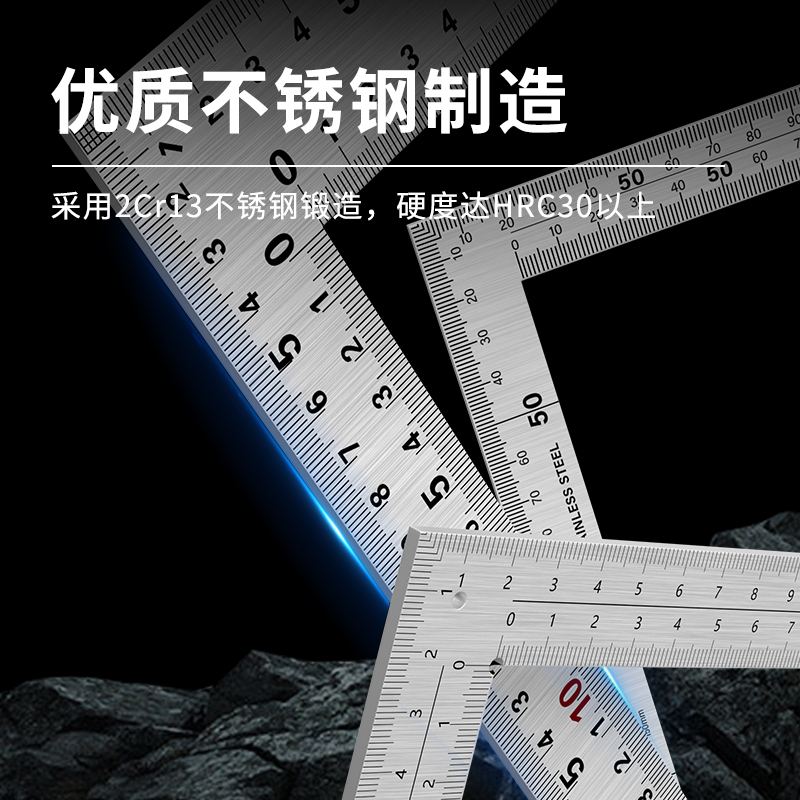 加厚直角尺多功能工业拐尺90度L型尺角度尺高精度不锈钢木工专用 - 图0