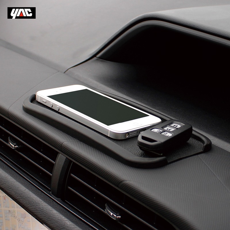日本YAC汽车防滑垫中控台车内车用摆件硅胶置物垫手机防滑垫通用-图0