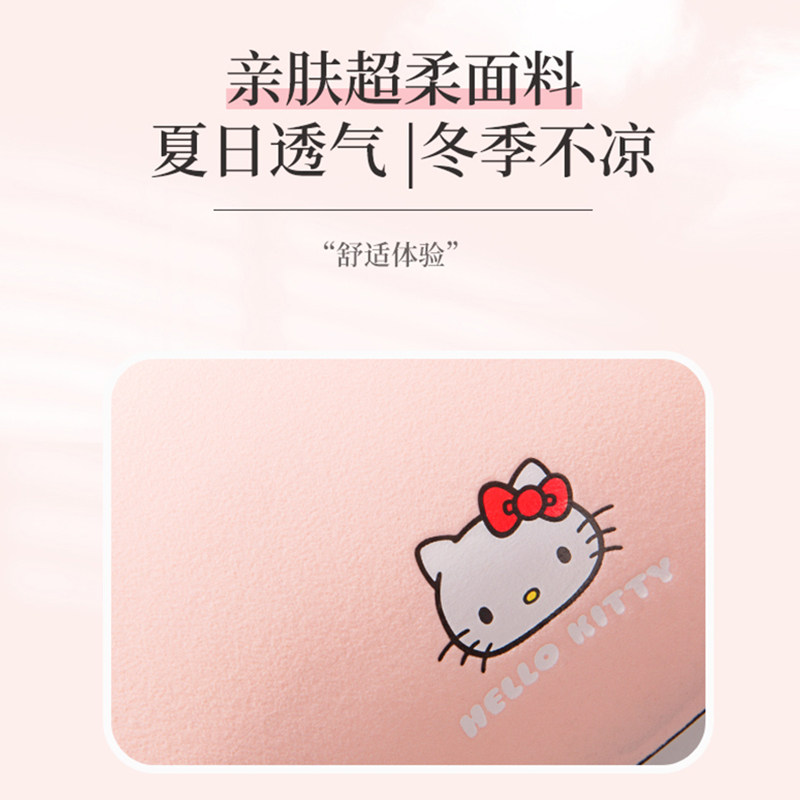 Kitty汽车头枕护颈枕可爱四季腰靠卡通车用座椅靠枕记忆棉枕头,淘宝优惠券,粉丝福利购,淘宝优惠卷