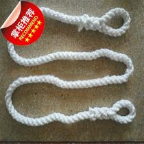 New product 30 3 m high-strength marine cable high strength nylon B rope textured rope ma strand rope four rope polyester fiber rope 20