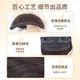 Dai Qingcheng artificial hair high crown cornrow hair pad