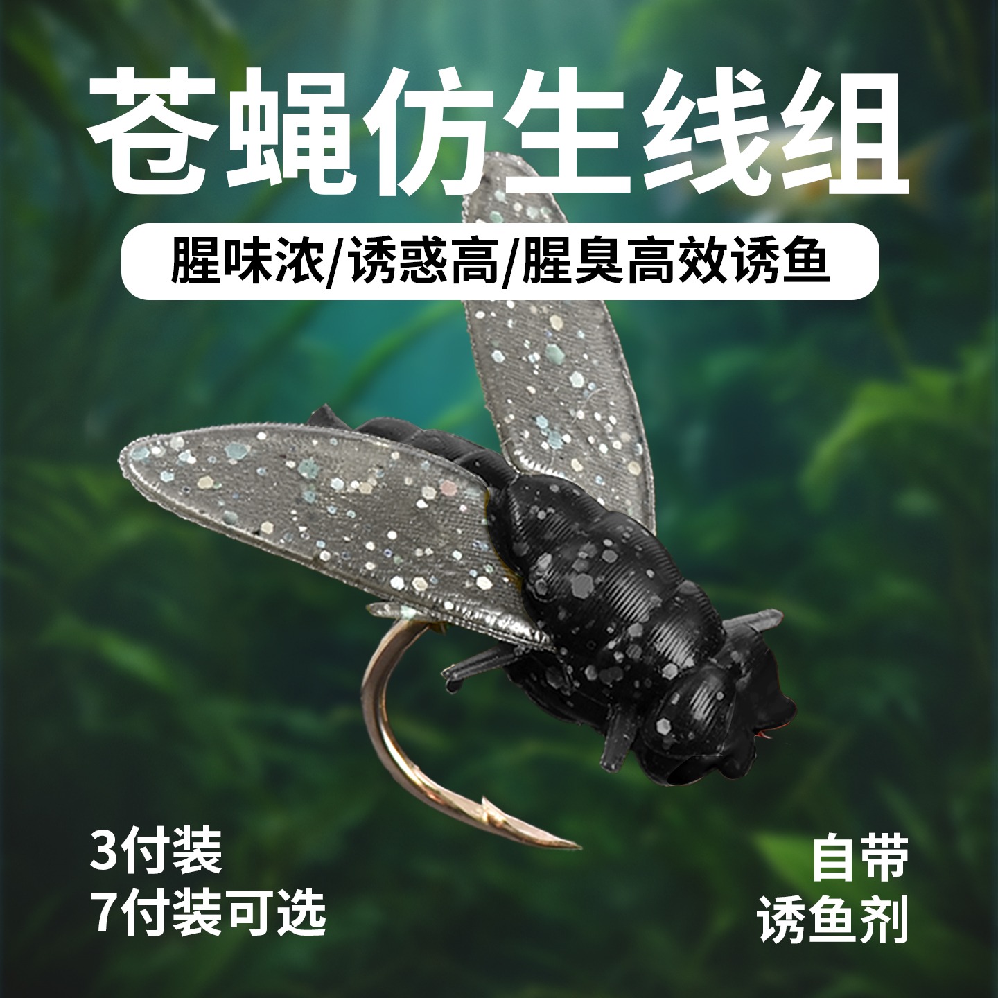 商品详情图片