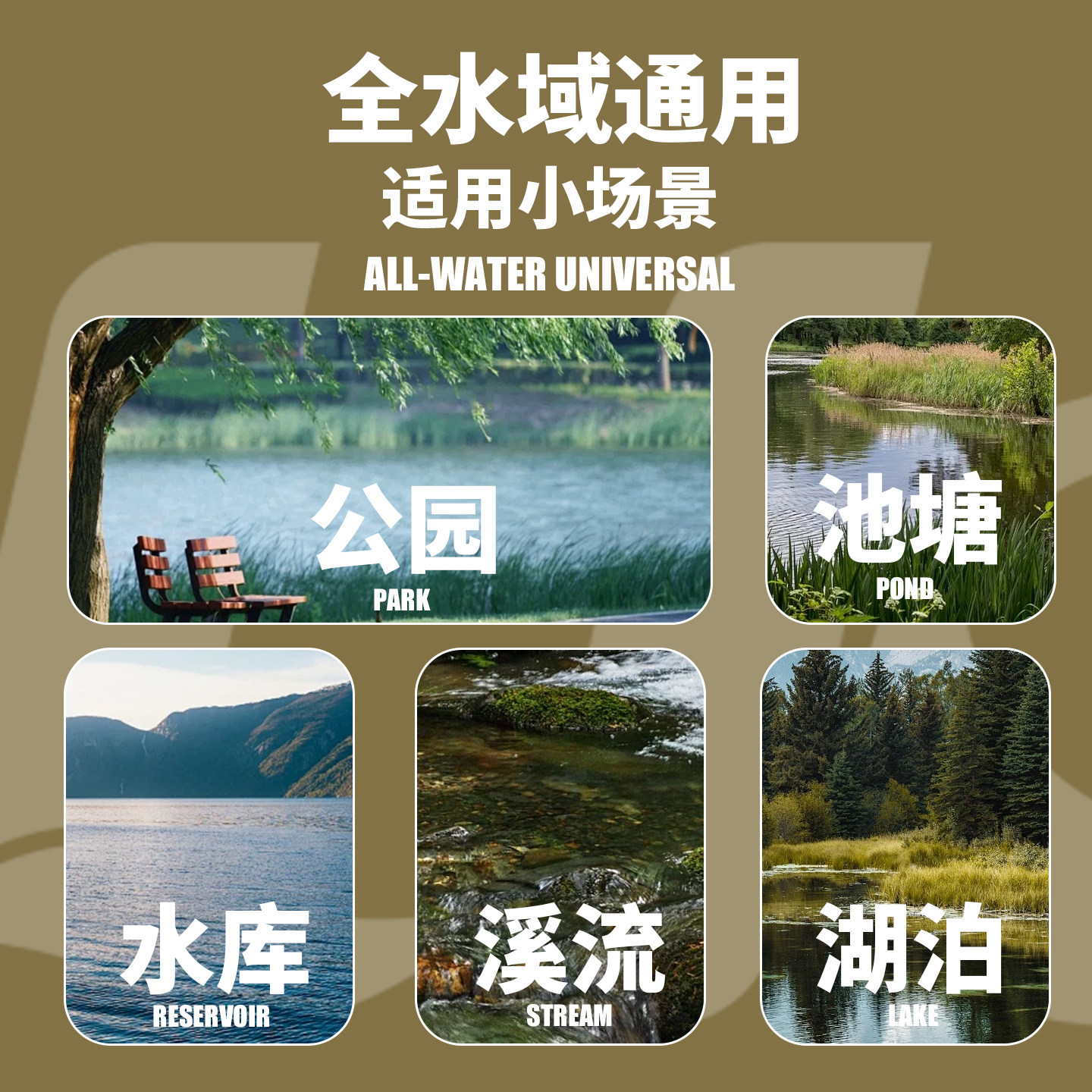 鱼竿套装溪流竿短节竿小物钓鱼竿儿童手竿亲子便携小物竿微物钓竿,淘宝优惠券,粉丝福利购,淘宝优惠卷