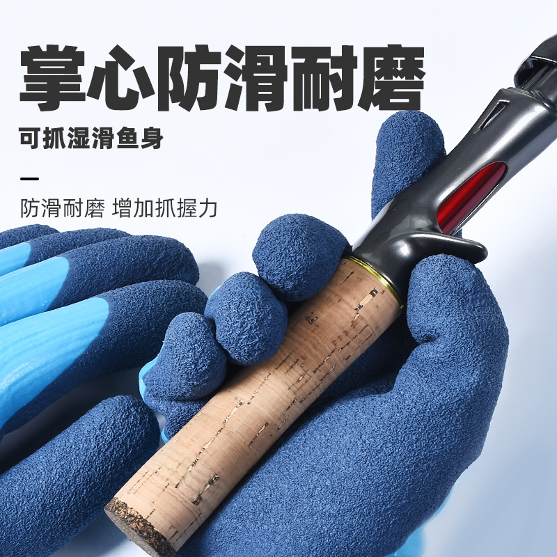 冬季钓鱼手套加绒防寒冬钓冰钓路亚专用防水防刺男士保暖户外渔具,淘宝优惠券,粉丝福利购,淘宝优惠卷