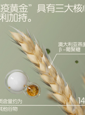 50g柔润舒缓鹅绒霜保湿滋润补水儿童婴儿呵护面霜身体乳