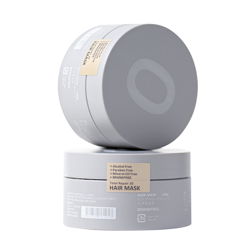 日本进口|Brandfree无名极物精油修护发膜烫染头发护发素官方正品