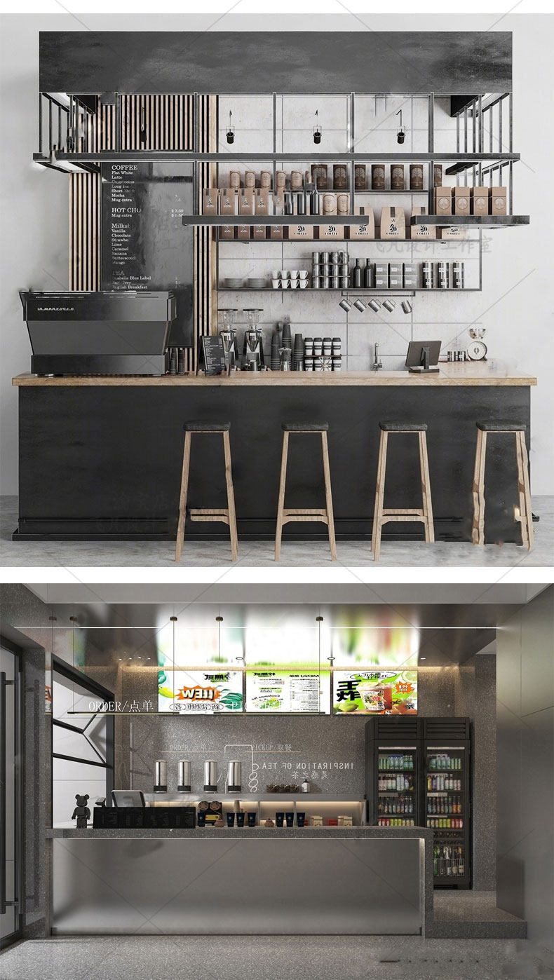草图大师酒吧清吧水吧台吧椅酒柜酒架餐饮咖啡店操作收银台su模型,淘宝优惠券,粉丝福利购,淘宝优惠卷