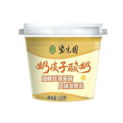 紫光园老字号奶皮子酸奶北京特产