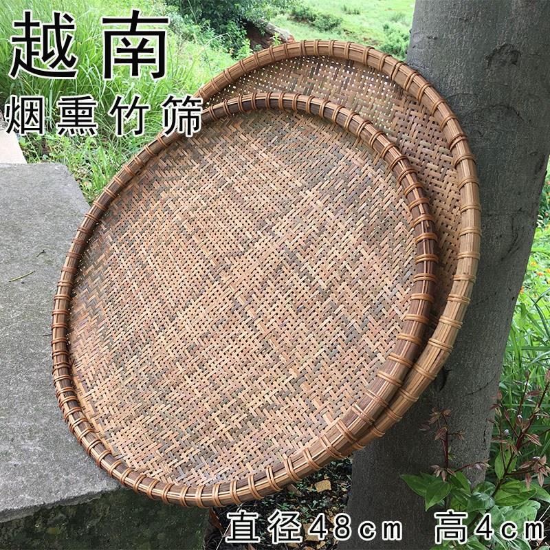 纯手工竹制品簸箕竹编工艺品烟熏竹筛子筲箕竹匾竹编水果篮家居 - 图2