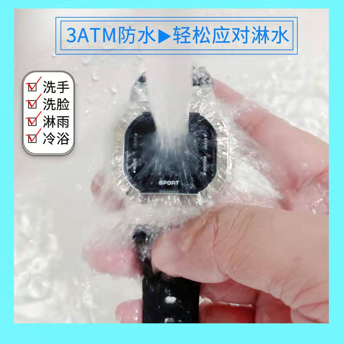 小方块多功能运动防水电子时尚手表 米士奇国产腕表