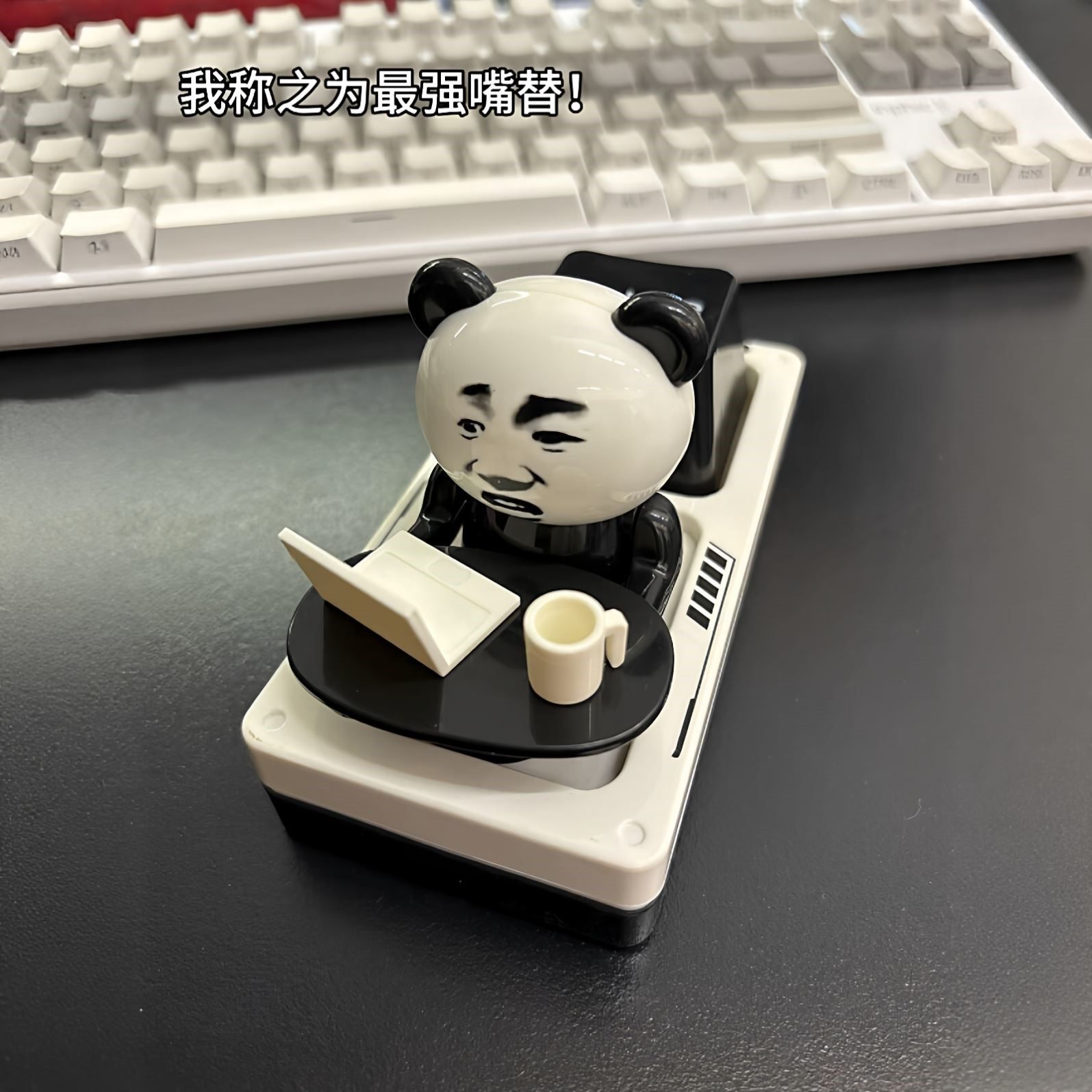 【暴躁掀桌人】打工人按压发声玩具解压神器发泄摆件抽象表情包,淘宝优惠券,粉丝福利购,淘宝优惠卷