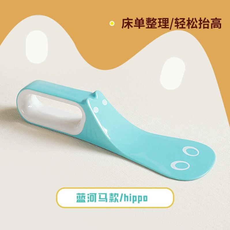 铺床单神器床垫整理抬高器塞床缝二合一固定器多功能长柄省力工具,淘宝优惠券,粉丝福利购,淘宝优惠卷