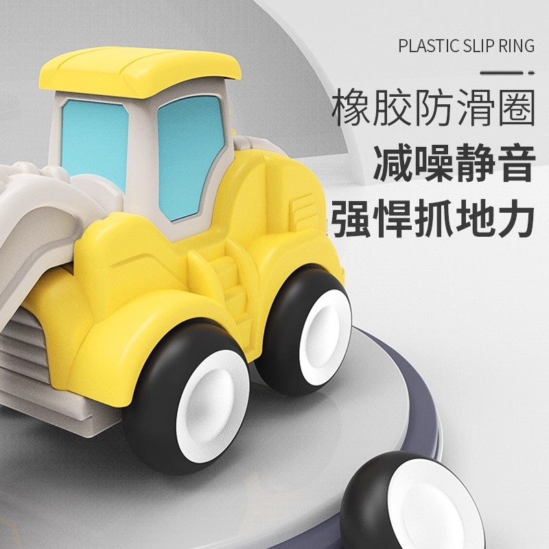 按压工程车套装儿童玩具卡通挖掘机推土机宝宝男孩惯性滑行小汽车,淘宝优惠券,粉丝福利购,淘宝优惠卷