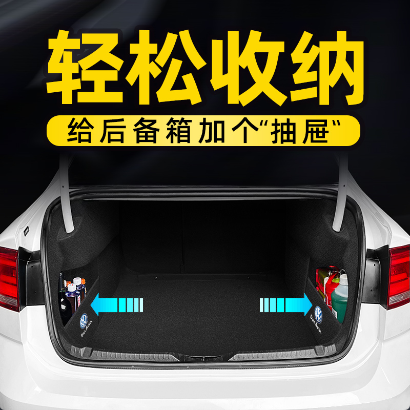 大众高尔夫8改装件7rline/6gti汽车内装饰用品大全配件后备箱隔板 - 图1