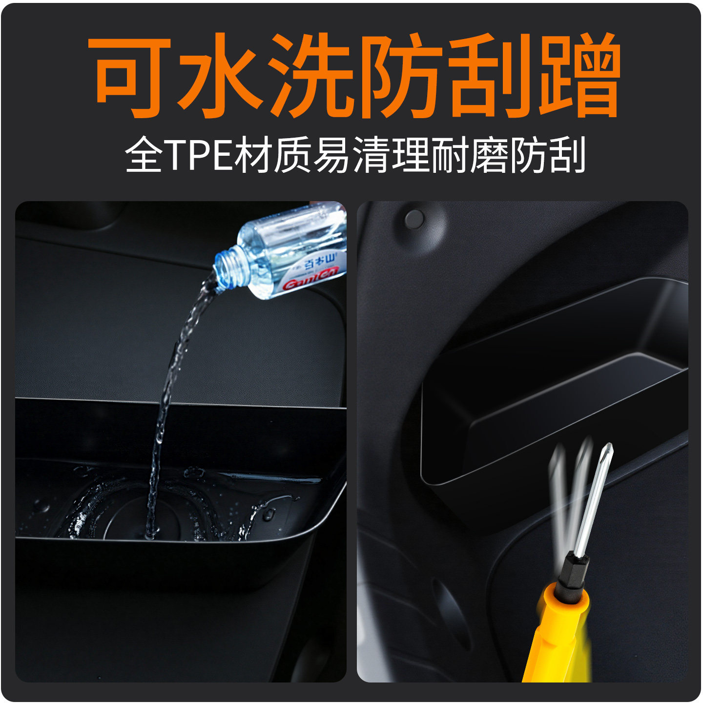 大众朗逸plus速腾探岳帕萨特pro迈腾b8/b9后备箱收纳箱隔板储物盒,淘宝优惠券,粉丝福利购,淘宝优惠卷