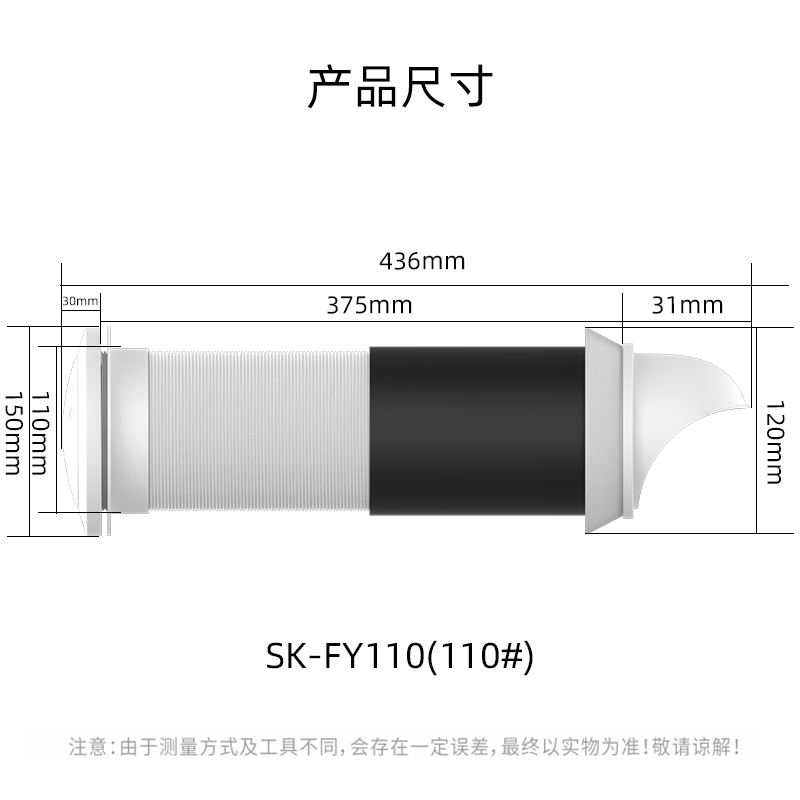 邑术无动力负压一体式进风排风器新风系统换气通风高墙室内安装-图2