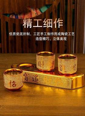 供水杯供佛杯三连陶瓷圣水杯观音净水杯家用佛前财神供杯沙金贡杯