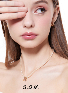 S.S.V.月光宝盒珍珠项链