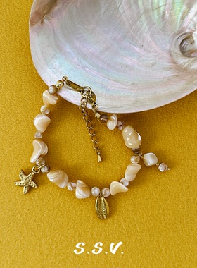 SSV海螺旋律串珠手链女ins轻奢小众原创设计精致手串度假风送礼物