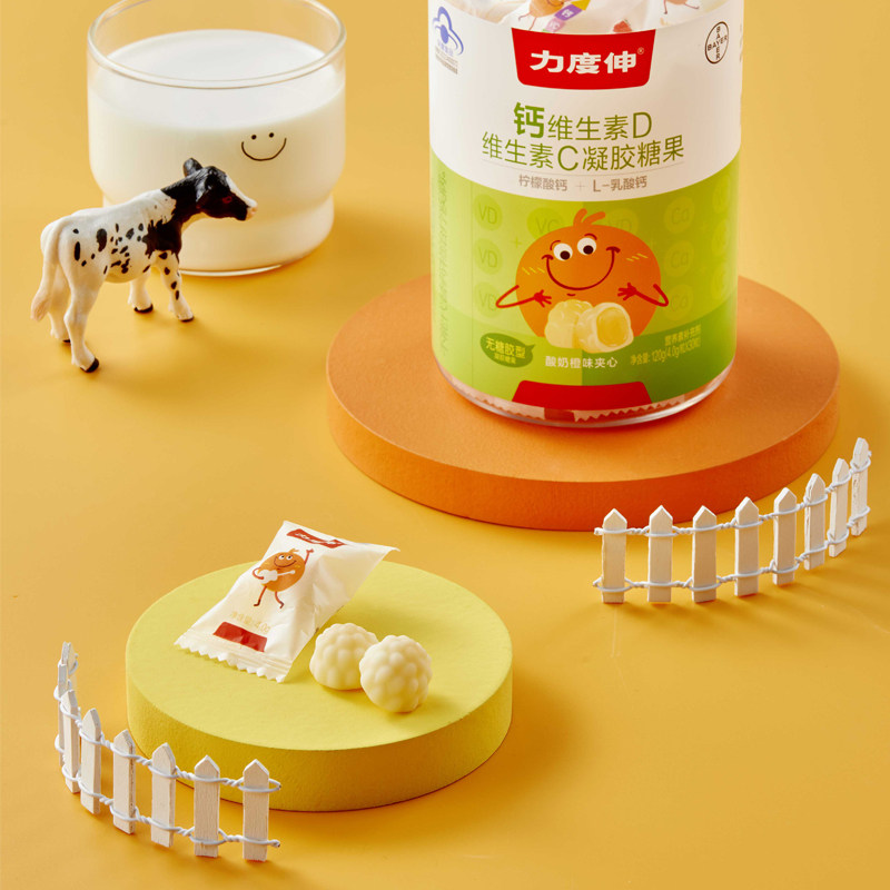  益生堂大药房旗舰维生素/复合维生素