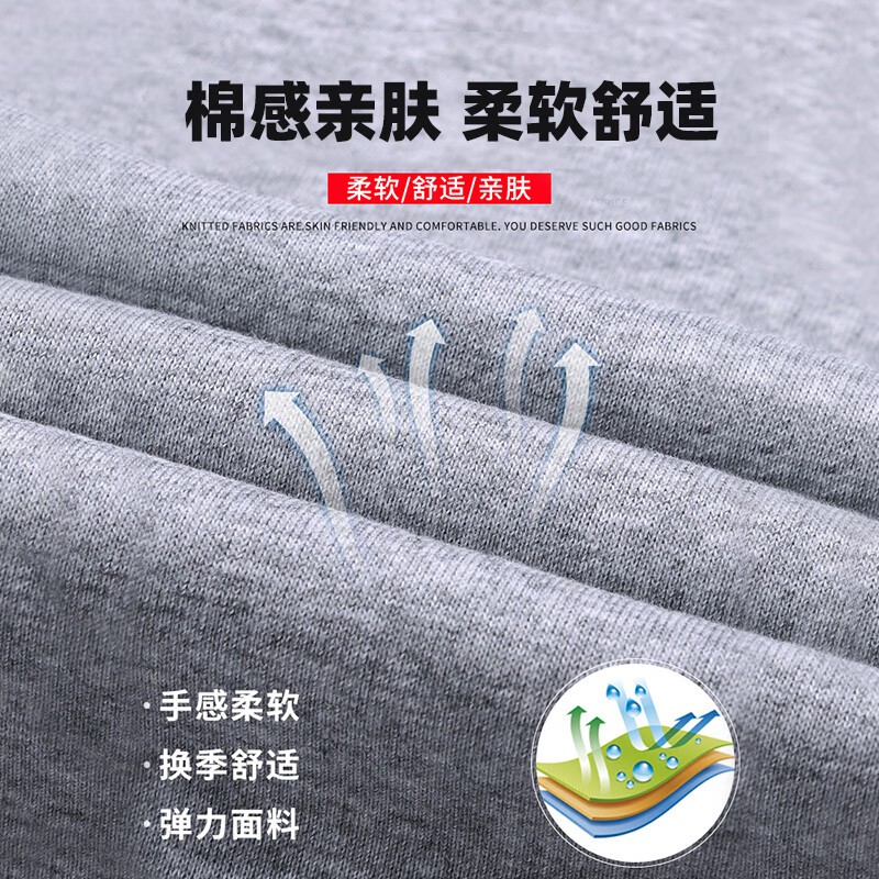 安踏卫裤男士裤子运动长裤直筒春夏2025新款休闲裤春夏宽松加绒裤