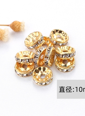 金属拉链可拆卸配件长短卡珠水钻