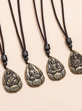 黄铜色十二生肖守护神钥匙扣挂件本命佛汽车钥匙链挂饰吊坠小礼物