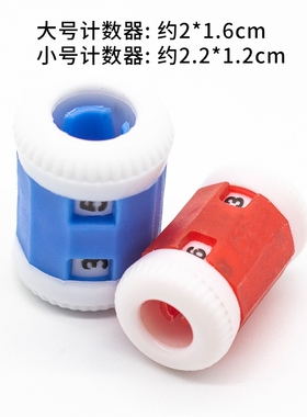 脱帽脱帽*防滑彩色橡胶针堵编