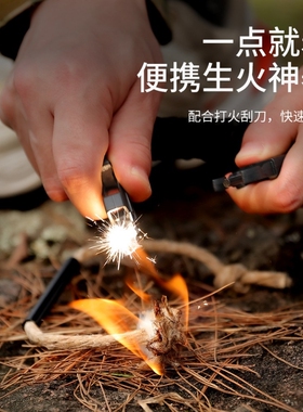 户外迷彩手链尼龙伞绳手环求生应急工具带口哨手绳防身逃生多功能