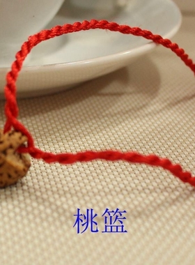 手工编织手工编织*桃木