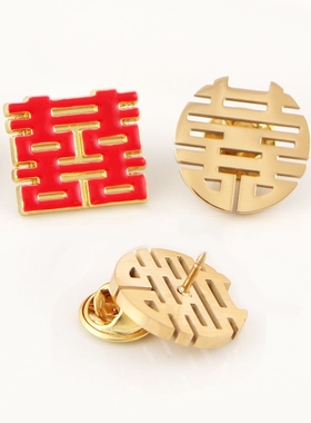 红色爱心胸针领口别针配饰衣服固定针可爱精致装饰别针