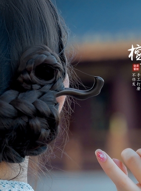 檀木发簪古风女高级感新