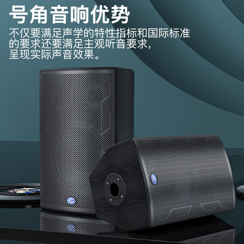 速崛sujue a10家庭ktv套装机主机 速崛KTV/卡拉OK音箱