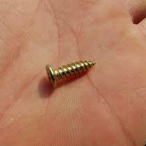 (flat-head light steel keel reinforcing side bone special) a kilo of clothing