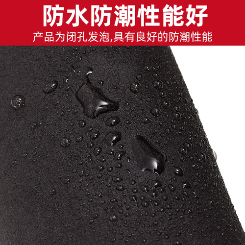 橡塑保温管太阳能热水器水管防冻保温套空调保温管套隔热保温棉 - 图2